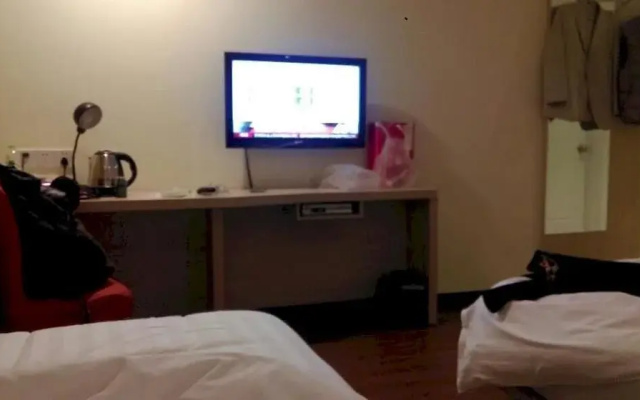 Home Inn Hotel