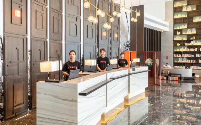 Atour Hotel Foshan Shunde Overseas Chinese Town Happy Coast