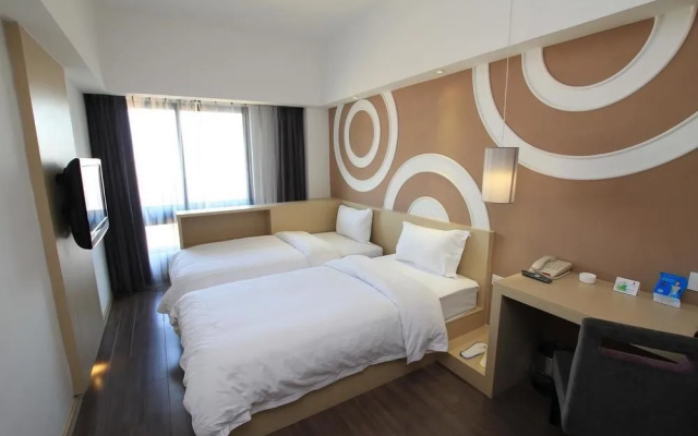Beru Hotel - Xiamen