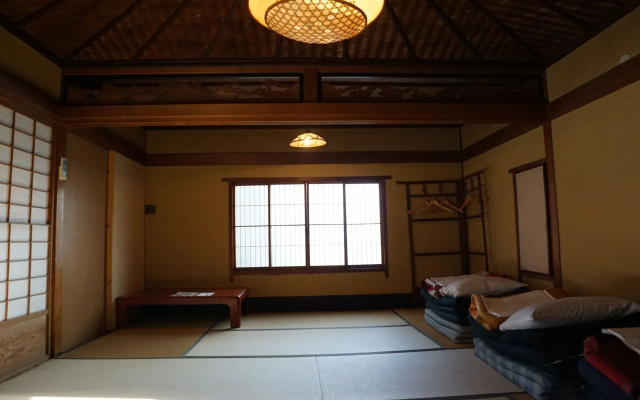 Gojo Guest House