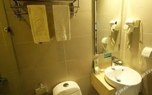 Lemon Bay Hotel (Guilin Normal University Yucai Branch)