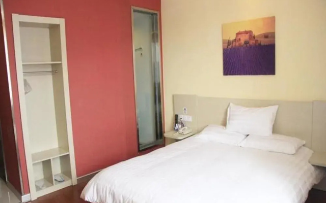 Hanting Express Qiqihar Longhua Road