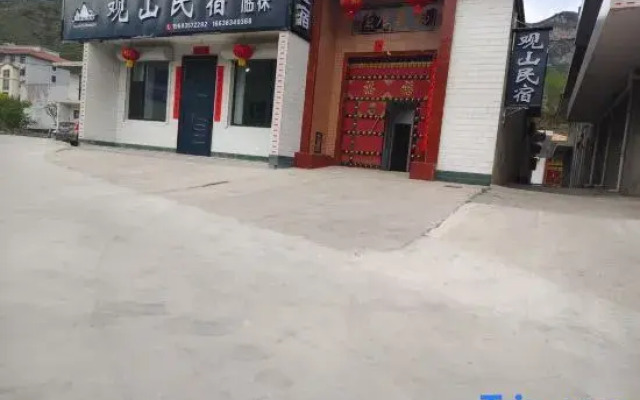 Yunqiu Mountain Mountain View Homestay