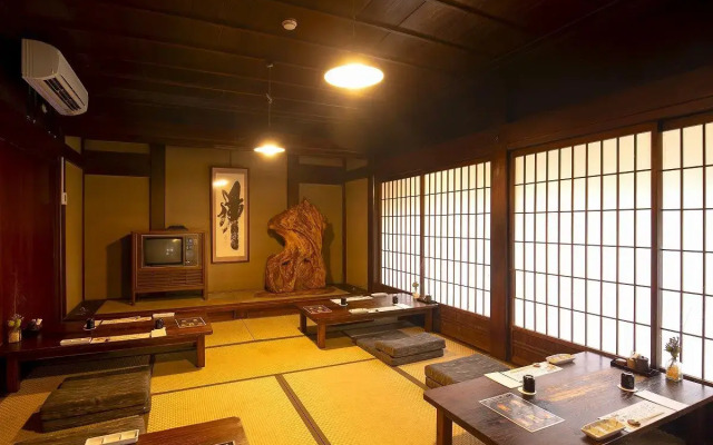 Sansou Shikian Ryokan