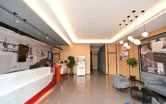 Shanghai Qin'an Grand Hotel