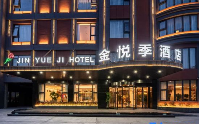 Jinyueji Hotel