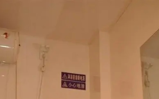 Qingdao Harbour View Inn