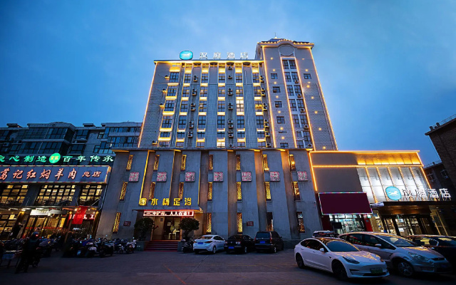 Hanting Hotel Xinxiang Xinfei Avenue