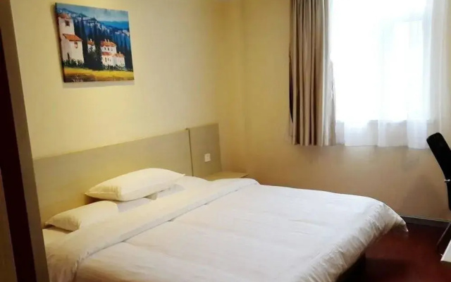 Hanting Hotel