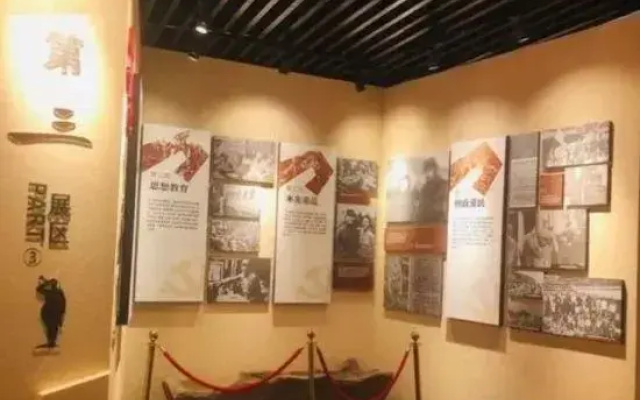 Siyang Tianlai Hotel (Juyuan Shangcheng Branch)
