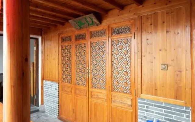 Xiuning Hengjianglou Homestay