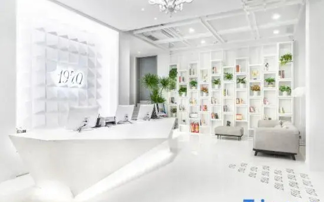 1970 Art Hotel (Yiwu City Center Branch)