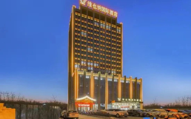 Vienna International Hotel(Chen Yuanguang Avenue Store)