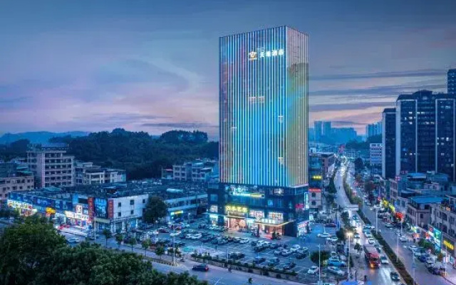 Tianwei Hotel (Guangzhou Zengcheng Zhongxin Subway Station Branch)