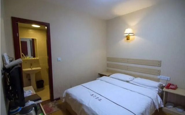 Xinyu Hotel