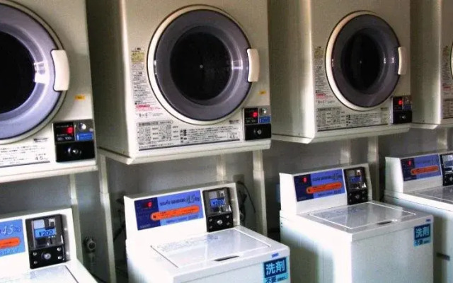 Business Hotel Shinten