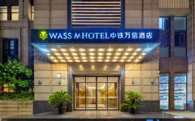 Wassim Hotel