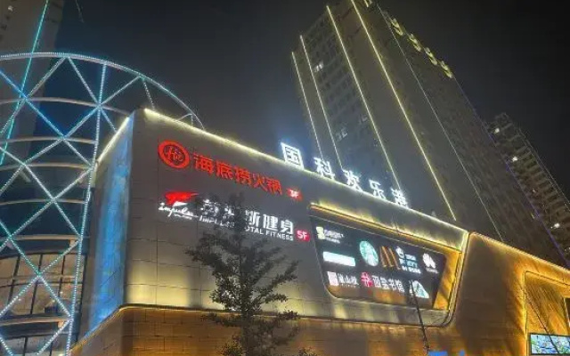 Yuncheng Yunqi Homestay (Guoke Huanlegang)