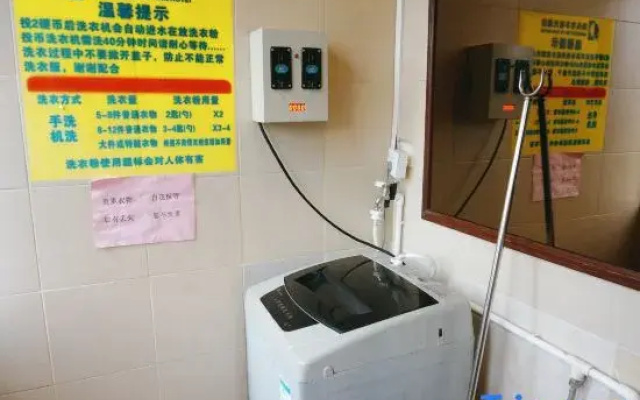 Buyetian Hotel Changping Road - Shantou