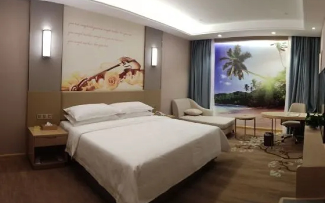 Vienna Hotel (Jinan Railway Station)