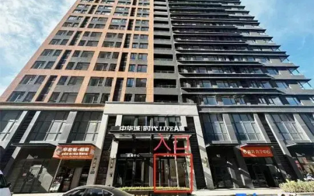 Haiyueli Boutique Stay (Dalian North Station)