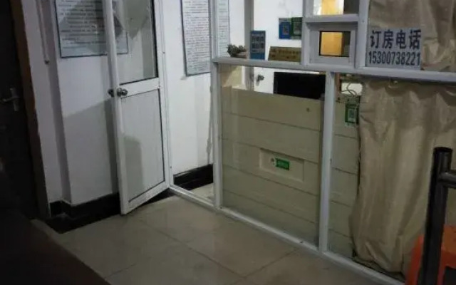 Shanghai Anyi Hostel