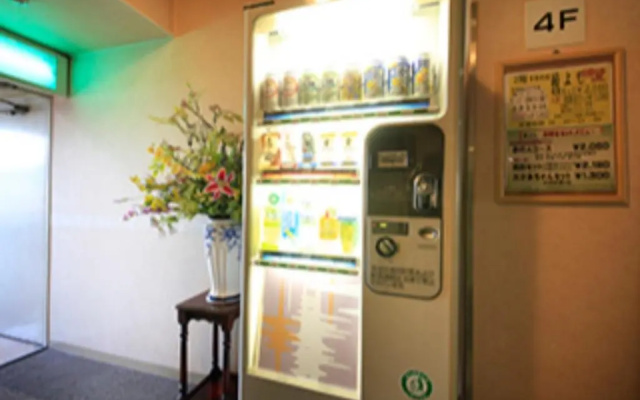 Fuji Green Hotel - Vacation STAY 18897v