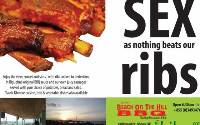 Big Johns Chil-axn Hostel & BBQ
