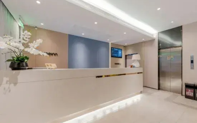 Homeinn · neo (Shanghai North Bund Longchang Road Subway Station)