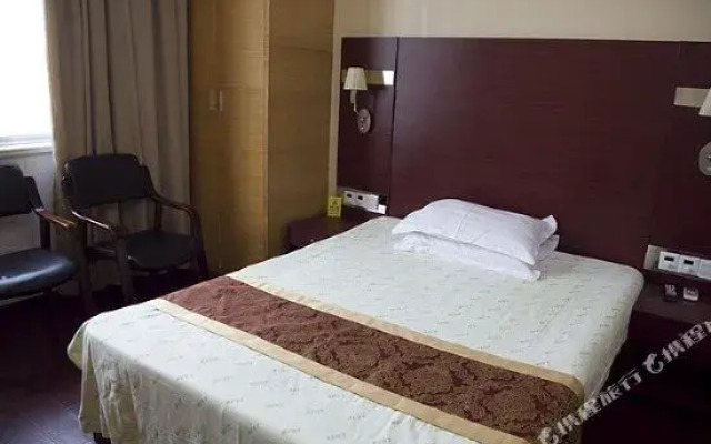 Bihai Business Hotel