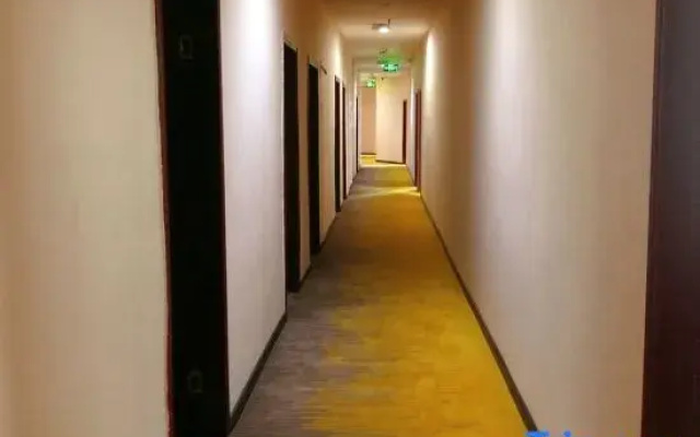 Yuechi Fuya Hotel