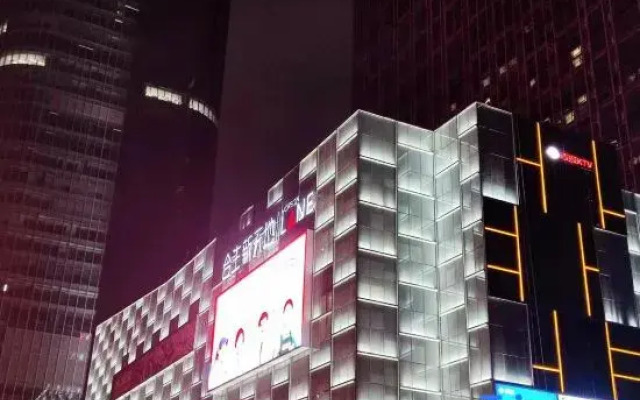 DuoYa International Serviced Apartments (Hesheng Xintiandi Branch)