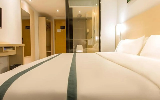 City Comfort Inn Qinzhou Linshan Jiangnan Road Branch