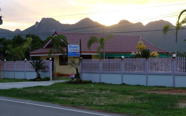 Dinsor Resort