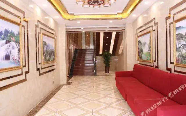Xifu Hotel