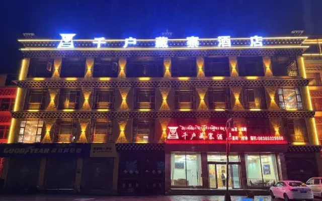 Litang Qianhu Zangzhai Hotel
