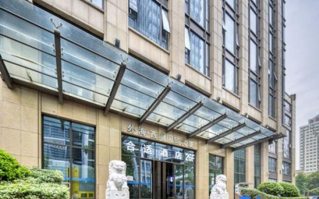 He  Shi  Hotel
