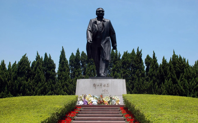 Shenzhen Dongjia Boutique Hotel с домашними животными