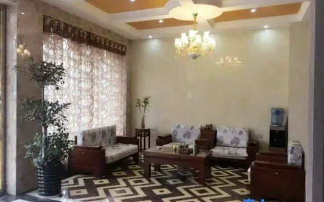 Shangrao Harmonious E-sports Hotel
