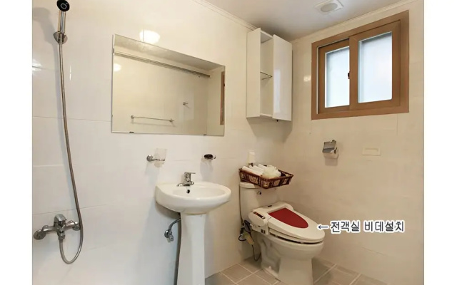 Pyeongchang Evergreen Pension