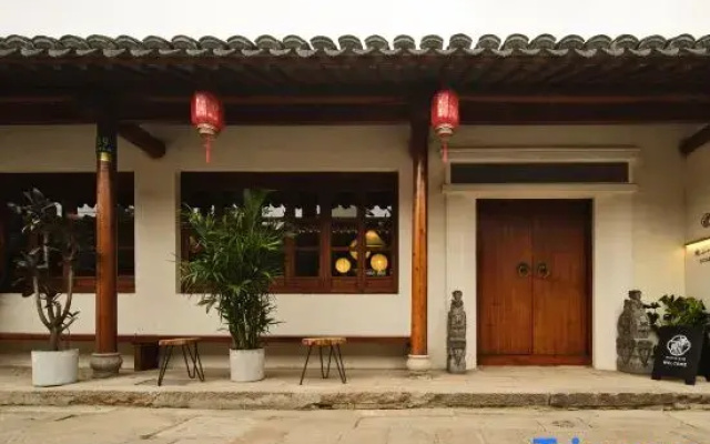 Unparalleled Courtyard（Xinchang Ancient Town）