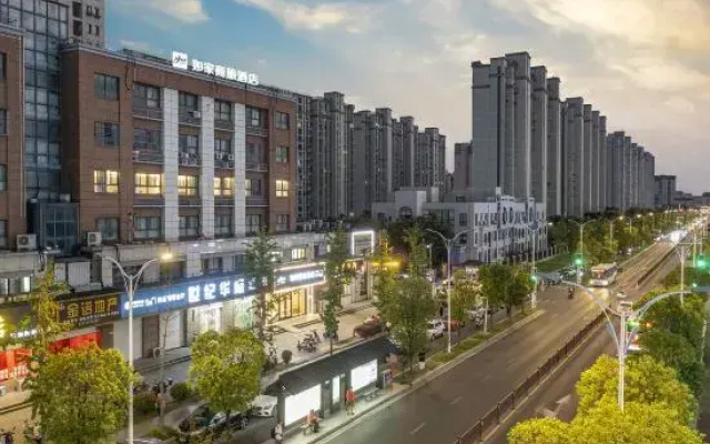 Homeinn Selected Hotel (Yangzhou Grand Canal Museum Food Industry Park)