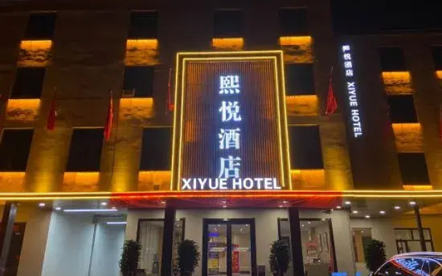 Xiyue Hotel