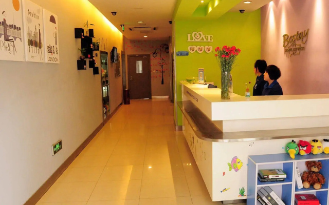 Bestay Hotel Express (Suzhou Guangqianjie)