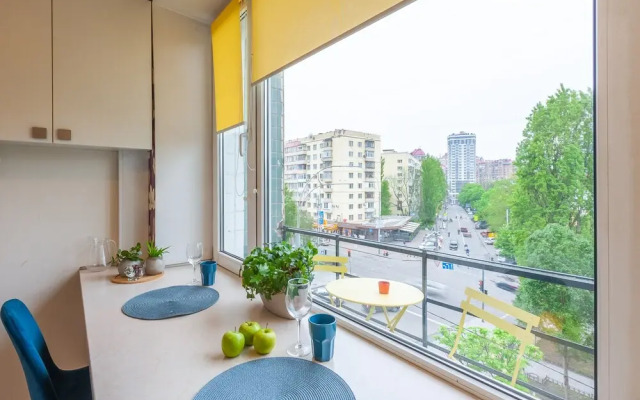 MalinaApt Botanical apartment