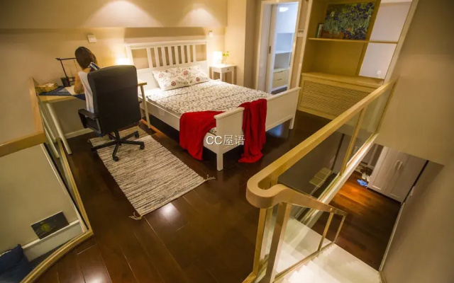 CC Home Apartment