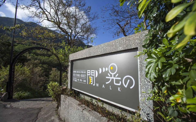 Go-Walk Jinguashi