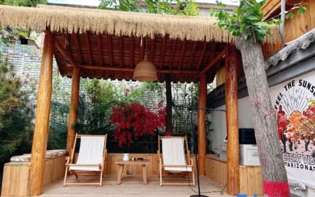 Xi'an Xinfuyuan Homestay