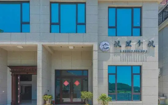 Xiangshan Langli Gelang Homestay