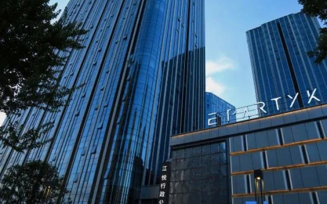 Jiang Yue Executive Apartment